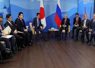 توکیو: تا مسئله ارضی با روسیه حل نشود پیمان صلح را امضا نمی کنیم