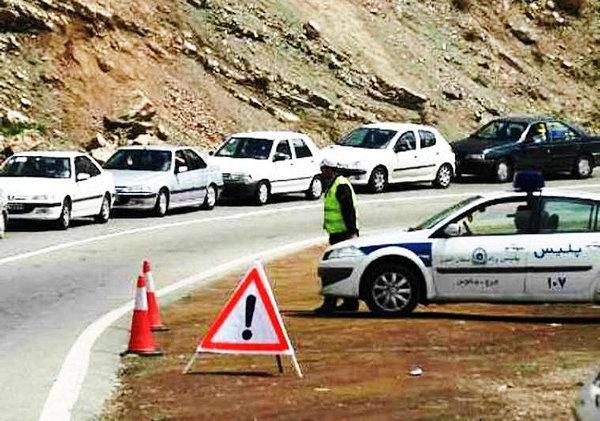 محدودیت های ترافیکی جاده های مازندران محدودیت های ترافیکی جاده های مازندران