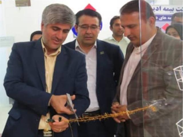 افتتاح فروشگاه دائمی صنایع دستی در بستک