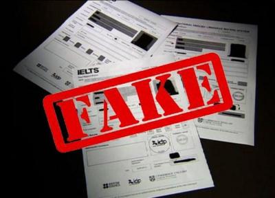 130 میلیون تومان بدهید صاحب مدرک آیلتس شوید!
