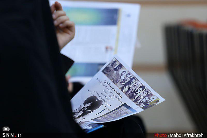 دو نشریه دانشگاه تهران مجوز صدور گرفتند