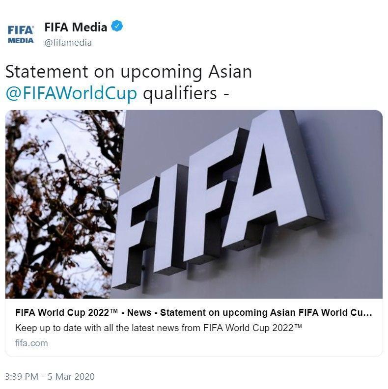 پیشنهاد رسمی فیفا به آسیایی ها؛ بازی های انتخابی جام جهانی را به تعویق بیندازید