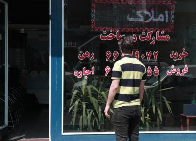 میزان معاملات مسکن در فروردین به صفر رسید