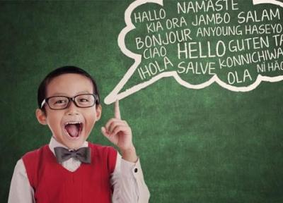 آیا یادگیری زبان های جدید برای نوجوانان آسان تر است؟