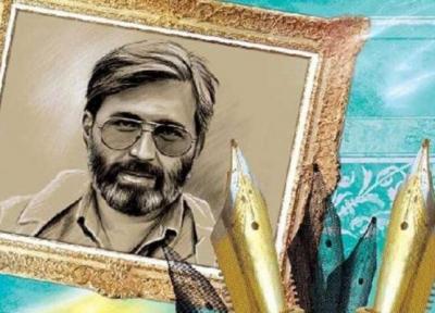 خبرنگاران شهید آوینی حلقه مفقوده هنر و سیاست را پیدا کرد