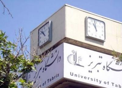 دانشگاه تبریز در جمع برترین دانشگاه های آسیا نهاده شد