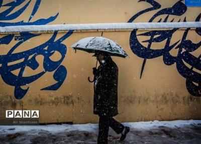 بارش برف و باران در بیشتر استان ها