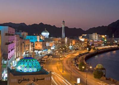 تور عمان لحظه آخری: بدون احتیاج به ویزا، سفری 14روزه به عمان داشته باشید